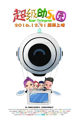 噜噜av